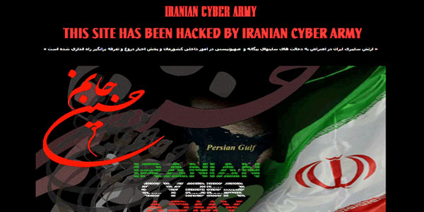 Iranian Cyber Attacks